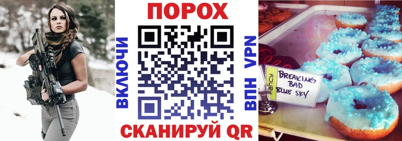 KRAKEN ссылка  Верхоянск  Амфетамин VHQ 