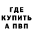 Дистиллят ТГК концентрат URALPROFIL
