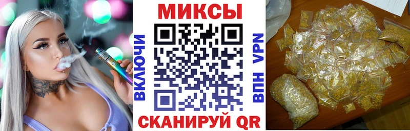 БУТИРАТ бутик  где можно купить наркотик  ОМГ ОМГ ссылки  Верхоянск 