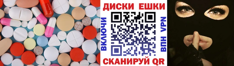 наркотики Верхоянск мориарти официальный сайт ЭКСТАЗИ XTC