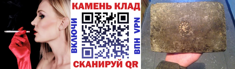 ГАШИШ гарик Верхоянск