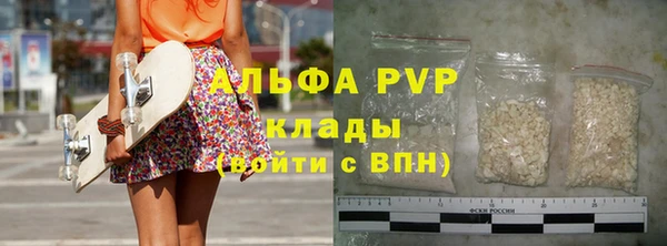 марки nbome Верхнеуральск