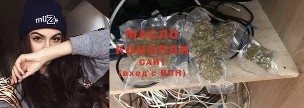 каннабис Верхний Тагил