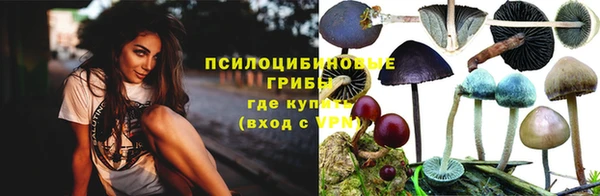кокаин колумбия Ростов