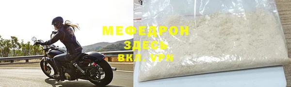 марки nbome Бронницы