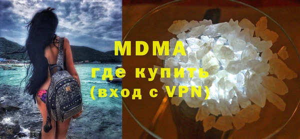марки nbome Верхнеуральск