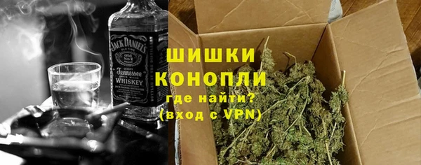 каннабис Верхний Тагил