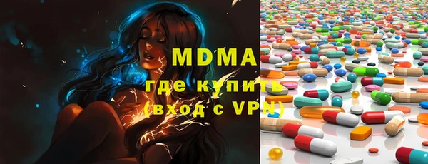 каннабис Верхний Тагил