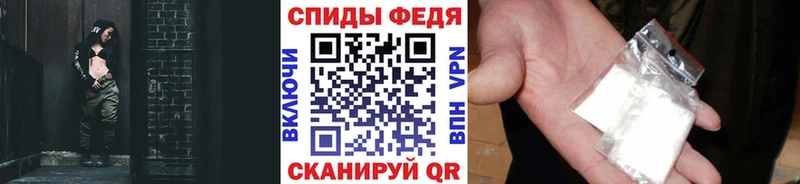 МЕТАМФЕТАМИН витя  shop как зайти  Верхоянск 