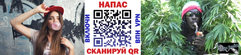 Конопля семена  купить наркотик  Верхоянск 